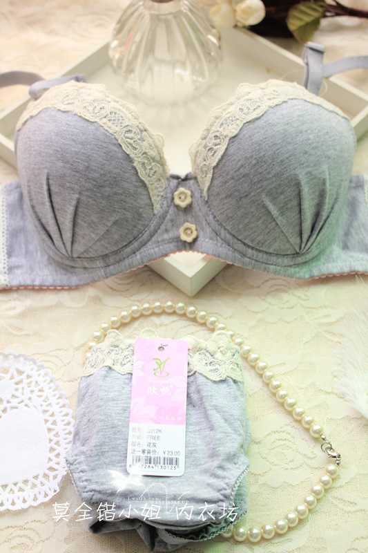 100% bamboo cotton comfortable and natural button adjustable side gathering push up underwear bra set
