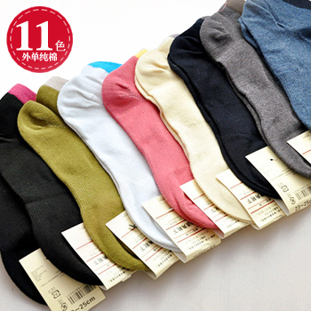 100% colorant match cotton solid color short socks cotton socks sock slippers male women's general chromophous