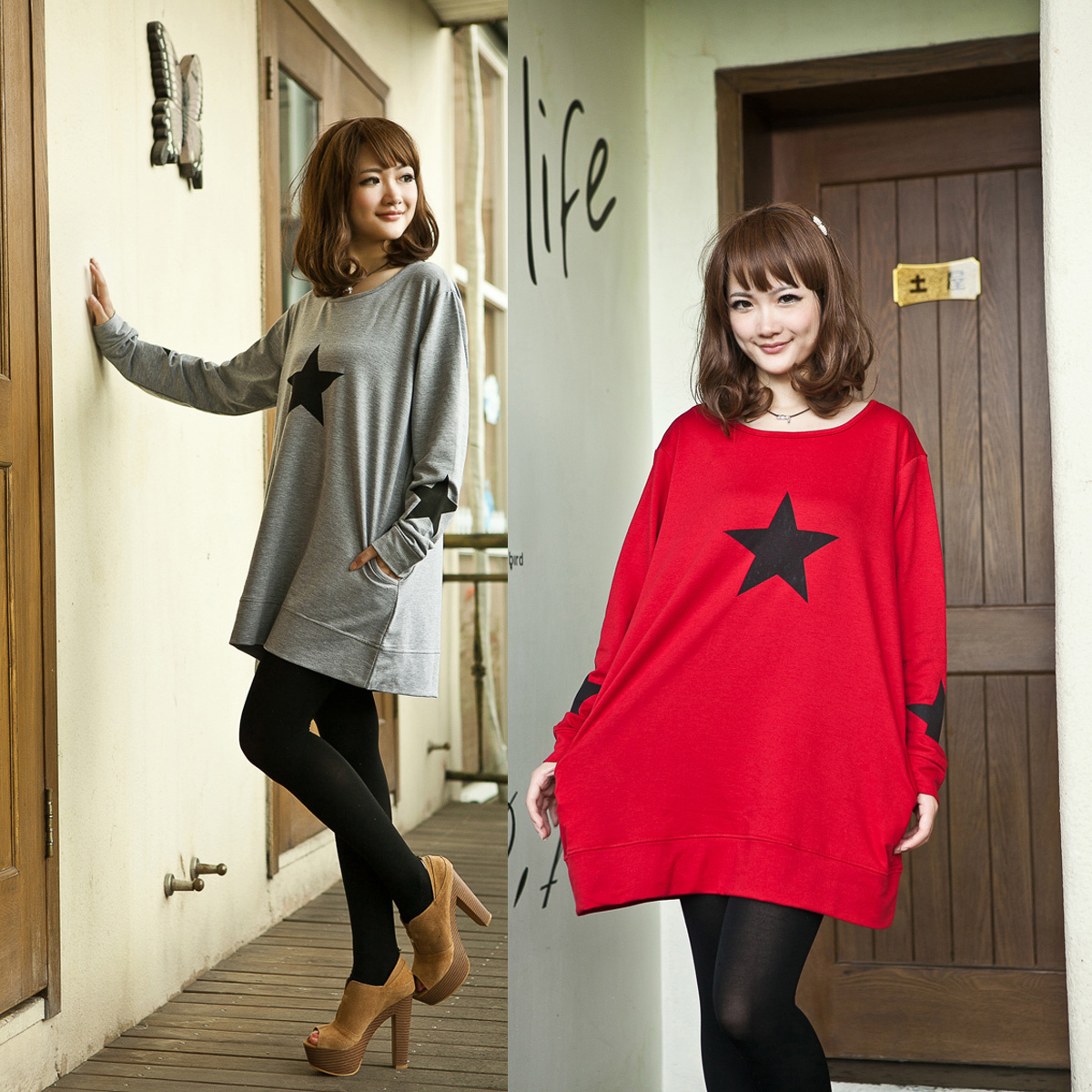 100% cotton 2012 autumn and winter maternity clothing long design t-shirt thin sweatshirt fashion long-sleeve top plus size