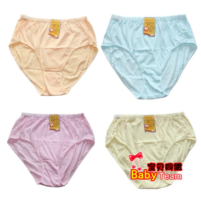100% cotton adjustable maternity panties shorts single package