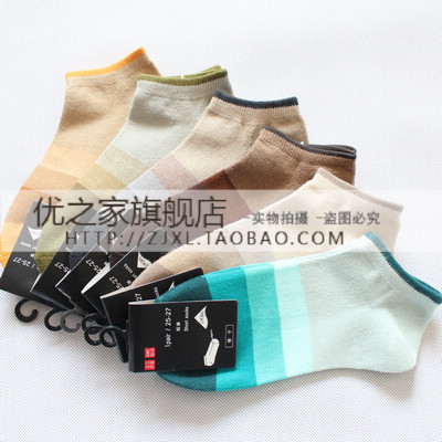 100% cotton boat male socks men and women socks female lovers socks  100% cotton gradient color