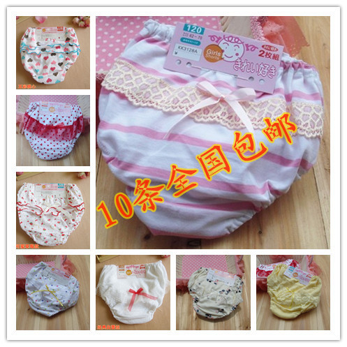 100% cotton child pants bread female child panties child 100% cotton panties baby bread pants training pants