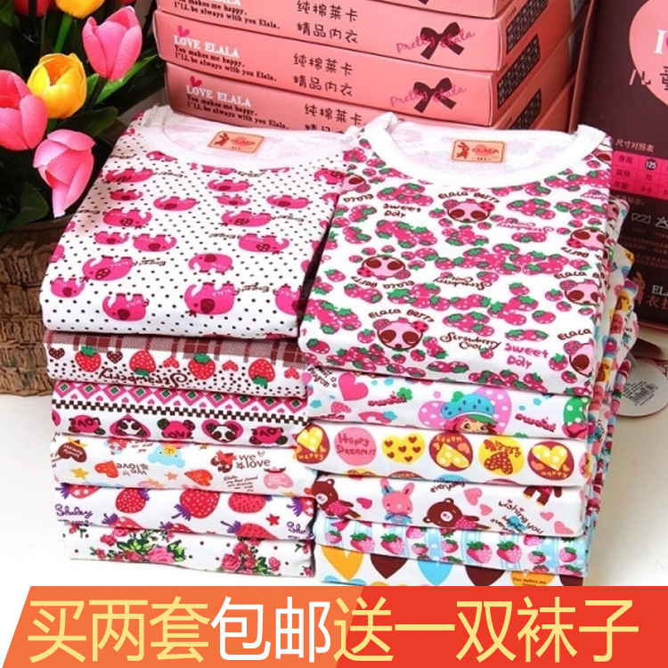 100% cotton female child underwear sleepwear long johns set 120 - 160