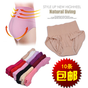 100% cotton high-elastic butt-lifting drawing abdomen seamless panties beauty care pants female high waist panties drawing