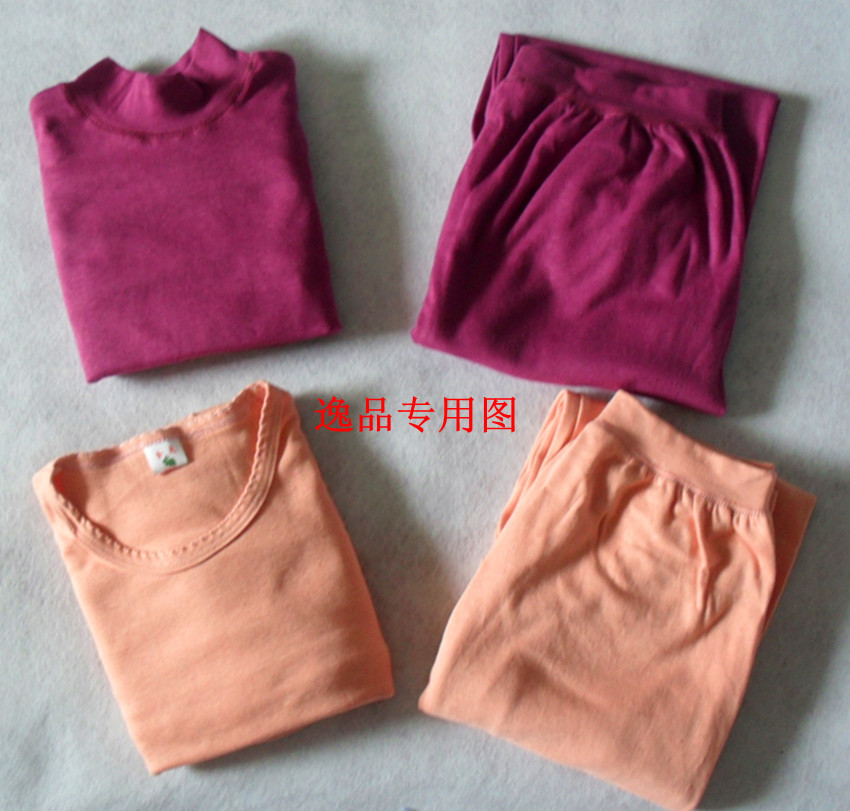 100% cotton knitted quinquagenarian women's plus size underwear set women's cotton sweater pants autumn underwear set xxxl