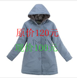 100% cotton maternity wadded jacket outerwear top thickening thermal cotton-padded jacket maternity clothing winter