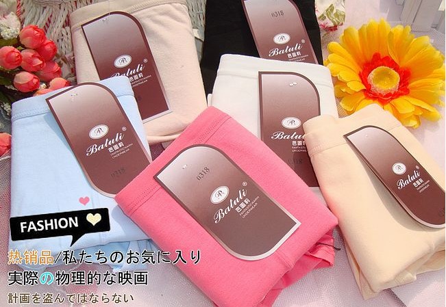 100% Cotton menstrual female underwear leakproof cotton night with physiological underwear woman pants
