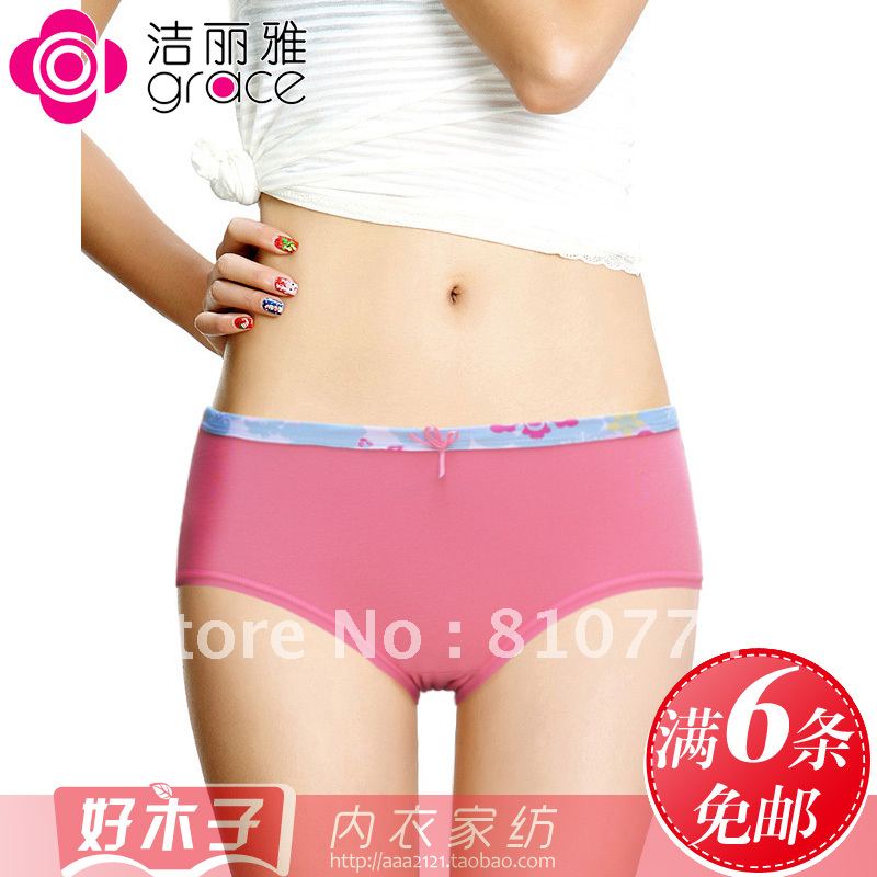100% cotton mid waist 100% cotton seamless panty trunk 25030