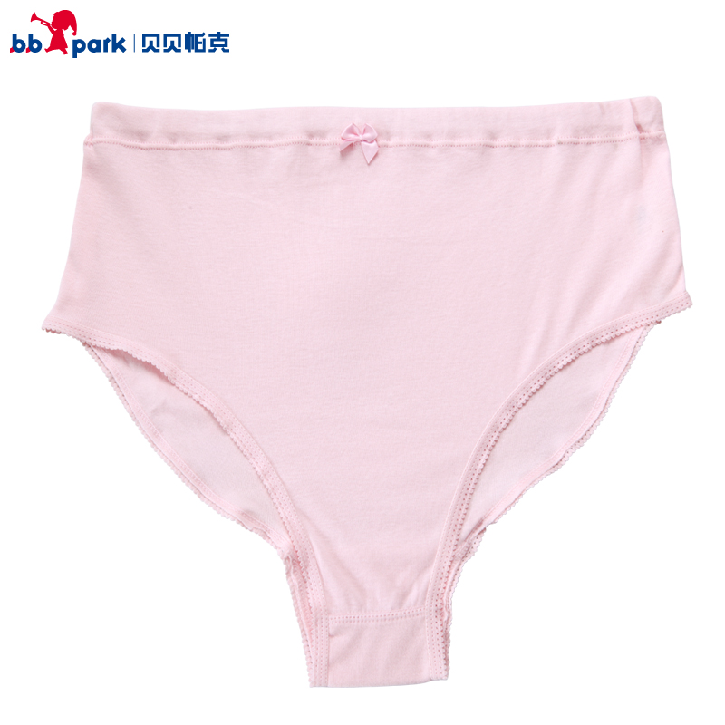 100% cotton panties maternity underwear panties mommas maternity panties adjustable 3