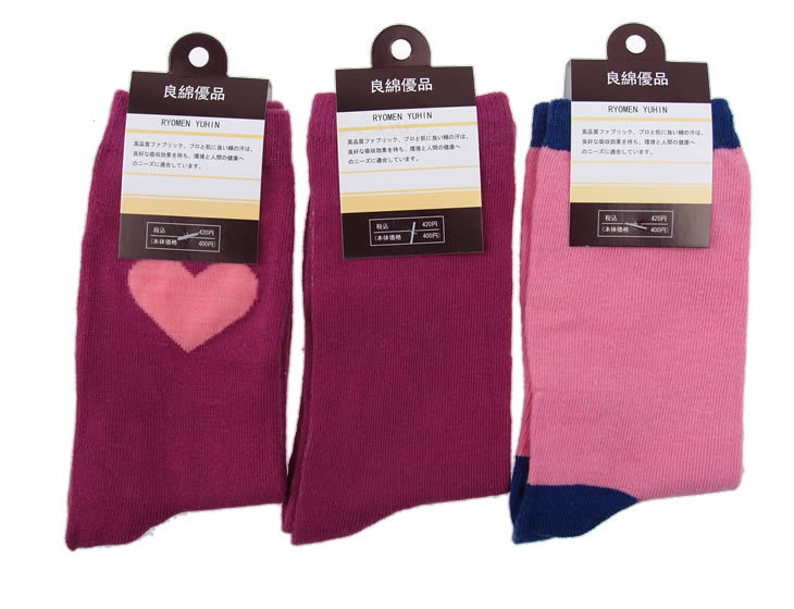 100% cotton plus size  fashion candy color Lengthen  women's socks