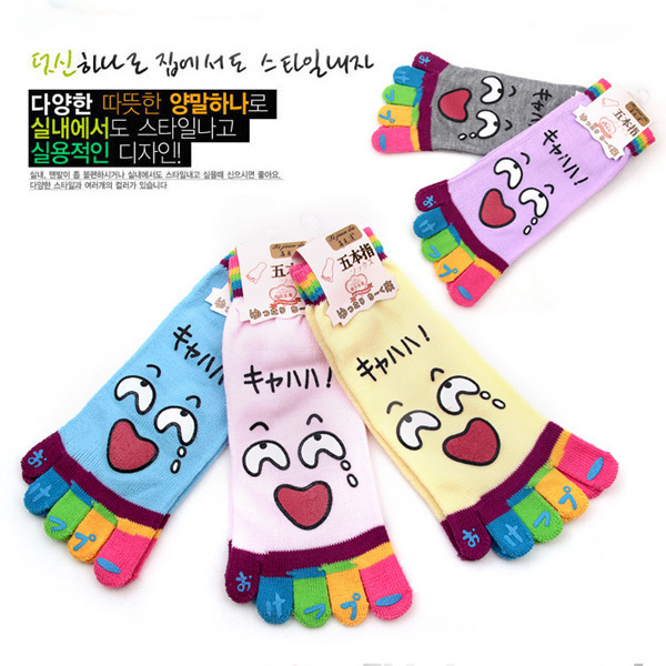 100% cotton socks summer thin book smiley women's sock slippers sock