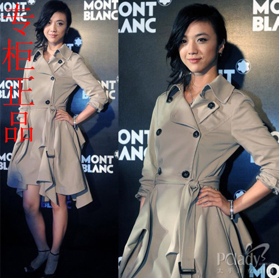 100% cotton super soft ! fashion slim long-sleeve trench one-piece dress outerwear spring and autumn new arrival