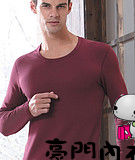 100% cotton thermal long johns long johns 100% cotton male underwear set m37418 100% cotton underwear