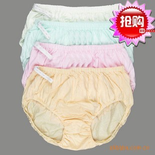100% cotton waist adjustable maternity panties large  Pregnant women's underwears 2289