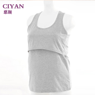 100% cotton women clothes nursing clothing maternity sleepwear summer short-sleeve maternity lounge nursing clothes y304