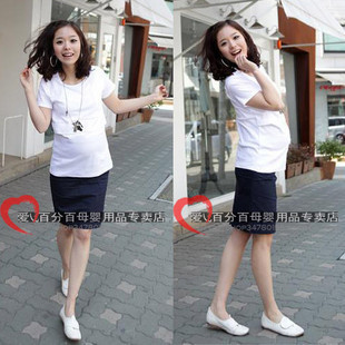 100% xy227 love summer maternity clothing maternity dress maternity short skirt casual random