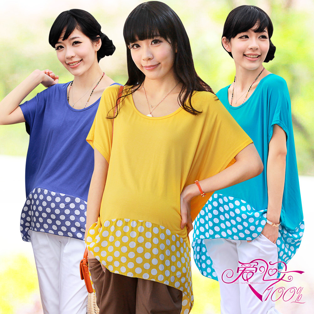 100% y8060 love summer maternity clothing polka dot patchwork maternity t-shirt short-sleeve top skirt