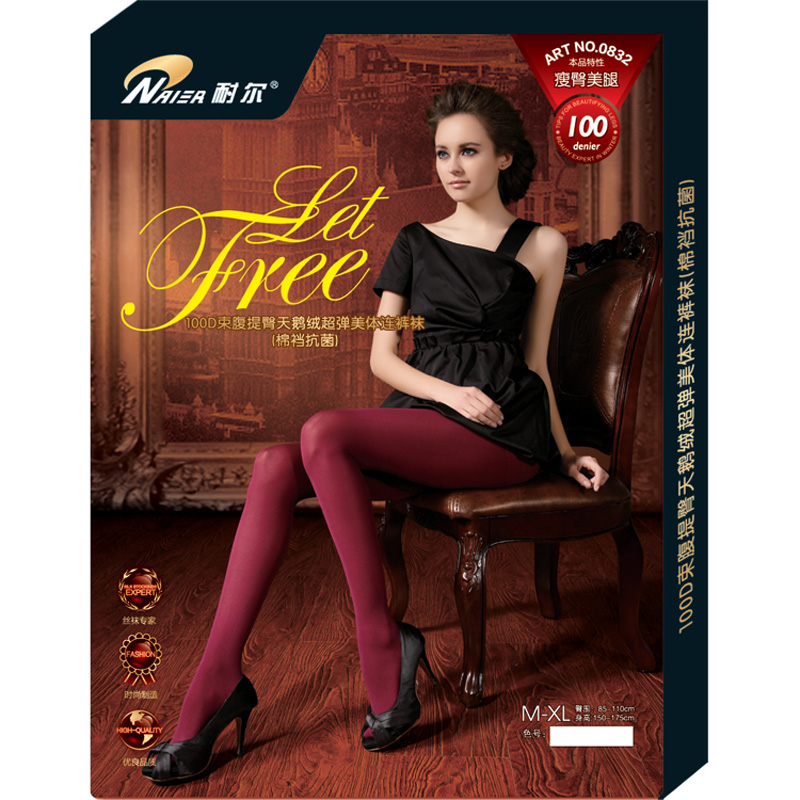 100d corselets butt-lifting velvet pantyhose beauty care