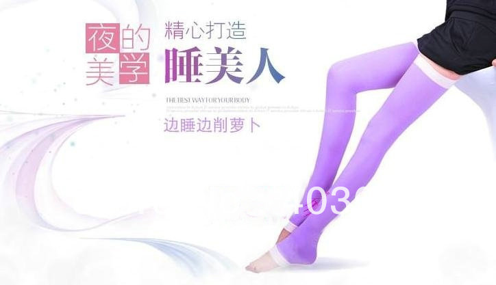 100pairs/lot Freeshipping 2012 420D Thin Pantyhose Sleep Socks Control Pant Model Carry Buttock Seamless Women Stockings