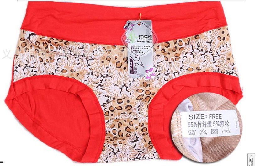 100pcs/lot leopard sexy comfortable ladies women bamboo fiber seamless briefs panties 11 colors fit 21-2.5 feet waist+3pcs free