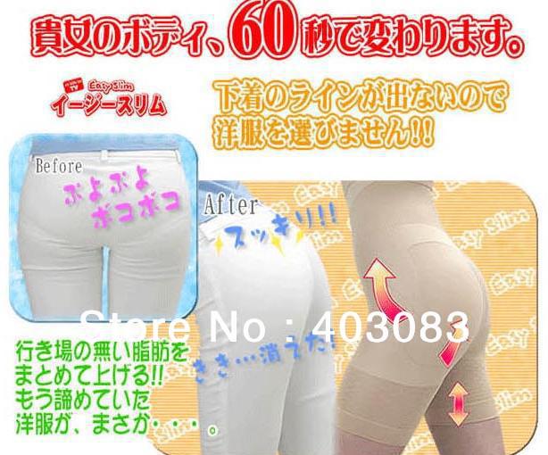 100pecs/lot EMS Freeshipping 2012 Hot High Waist Corset Pants Control Pant Model Carry Buttock Seamless Women Lose Weight Pants