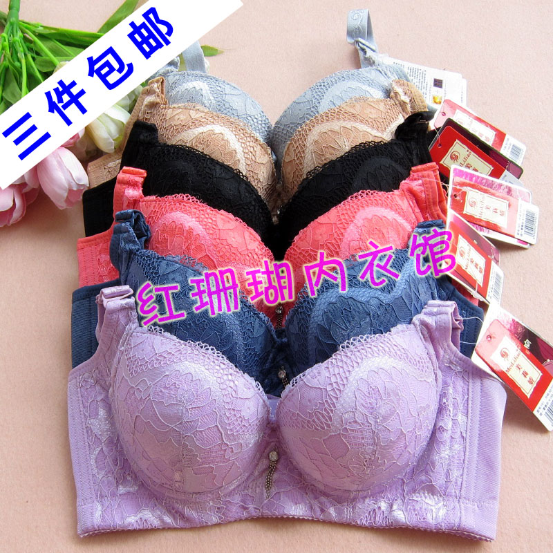 101 adjustable oil water bag massage underwear push up bra