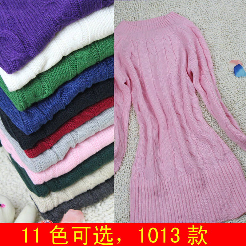 1013 2012 twisted prepared to spend solid color preppy style sweet medium-long long-sleeve sweater female - beige white