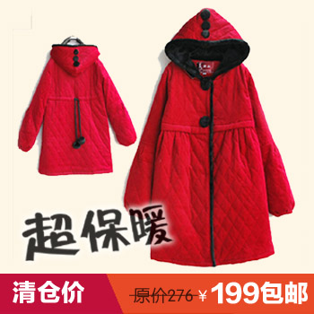 102166 thermal thickening maternity wadded jacket cotton-padded jacket outerwear overcoat maternity clothing autumn and winter