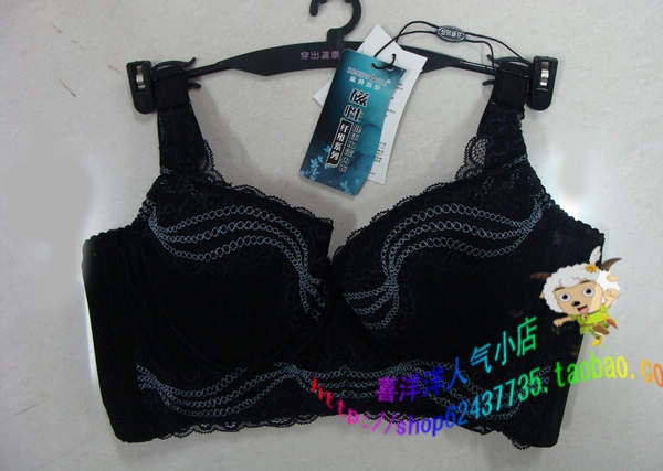 1052c d ultra wide buckle adjustable bra