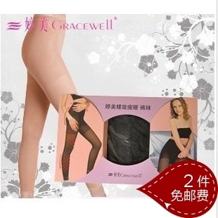 105d fat burning untucked pantyhose skirt tights carving pants