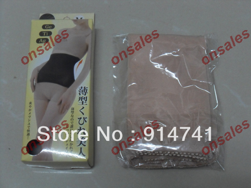 10pcs Body Shaper Body Slimming Corset Abdominal Fat Burn Body Massage Belt Slimming Tummy & Waist Belt China Post Free Shipping