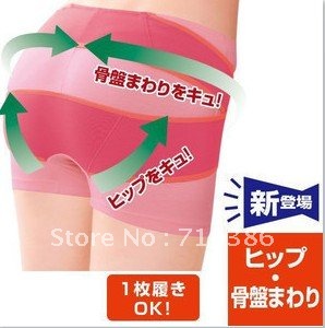 10pcs/lot beauty hip pants NBS20120406