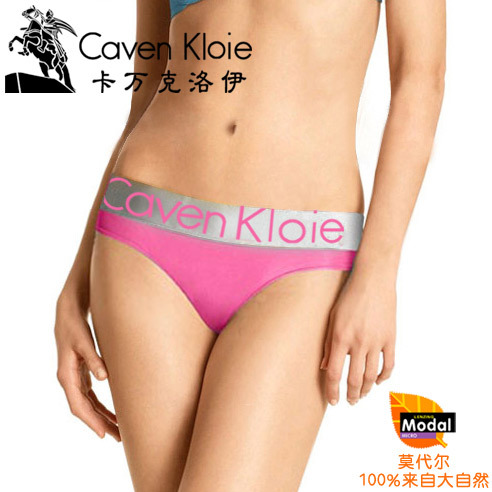 10pcs/lot free shopping! Caven kloie Ladies underwear lady's triangular pants modal pink pink large size wide edge