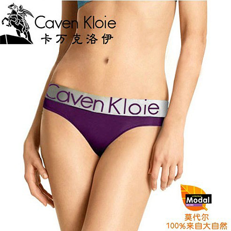 10pcs/lot free shopping!  caven kloie Triangular pants broad-brimmed non-trace sexy purple