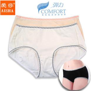 10pcs/lot free shopping! hot sales Ladies underwear pure color new elastic cotton lycra pants comfortable) 6950