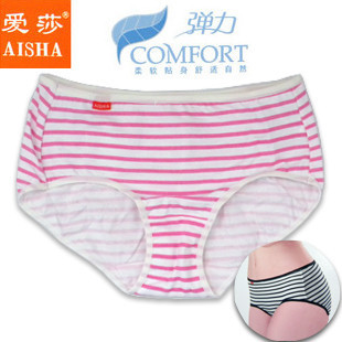 10pcs/lot free shopping! hot sales  New stripe concise lady stretch cotton in waist type small flat Angle pants