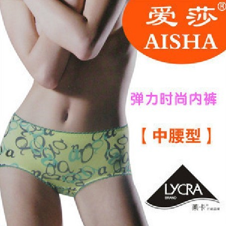 10pcs/lot free shopping!Lady straight Angle pants 33416 stretch in the comfortable waist type