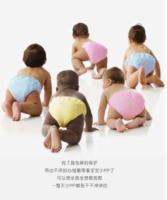 10pcs/lot pink blue yellow three color factory direct selling100% new &cotton baby training pants infant underwear freeshipping