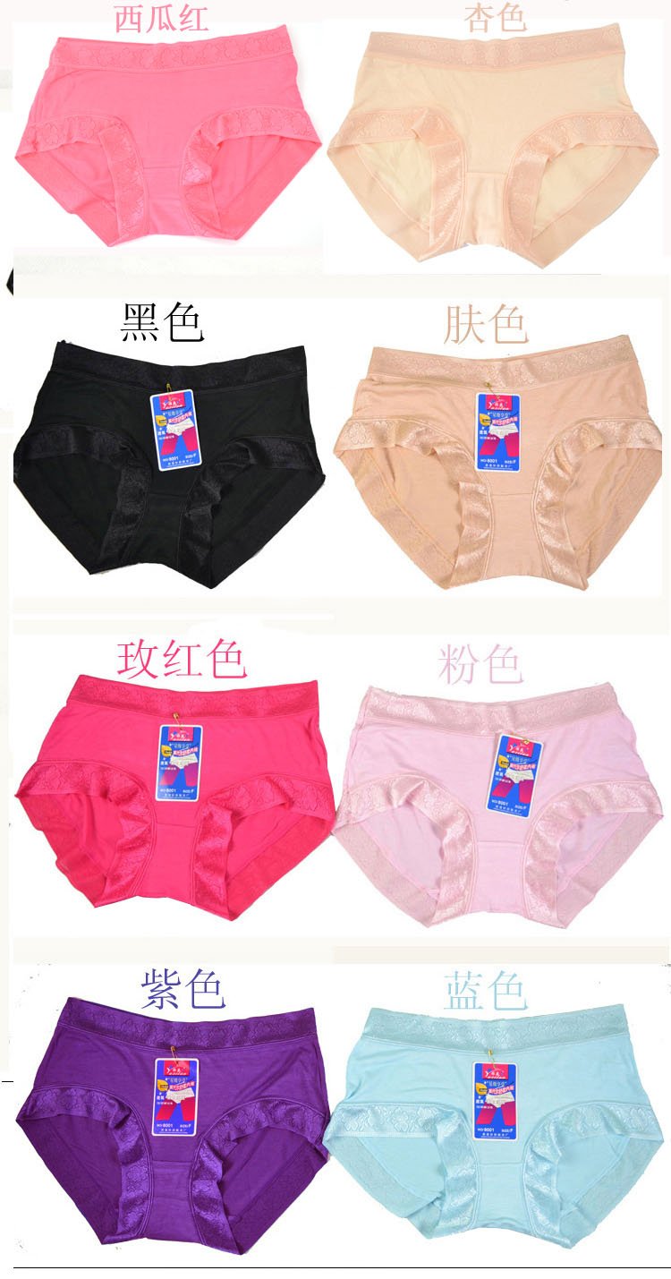 10pcs/lots Panties Bamboo fiber underwear female Model soft comfortable cotton mid waist underwear nice xmas gift for Mum GF HOT