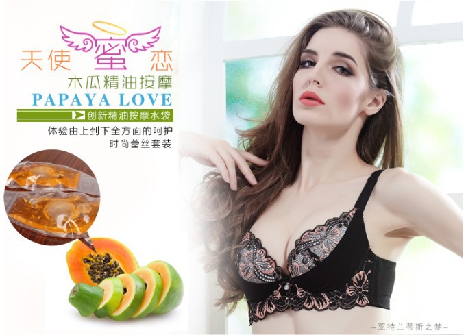 10pcs Three Hook-and-eye Papaya water bag sexy gather back closure lace 3/4cup detachable should straps underwire bra bras