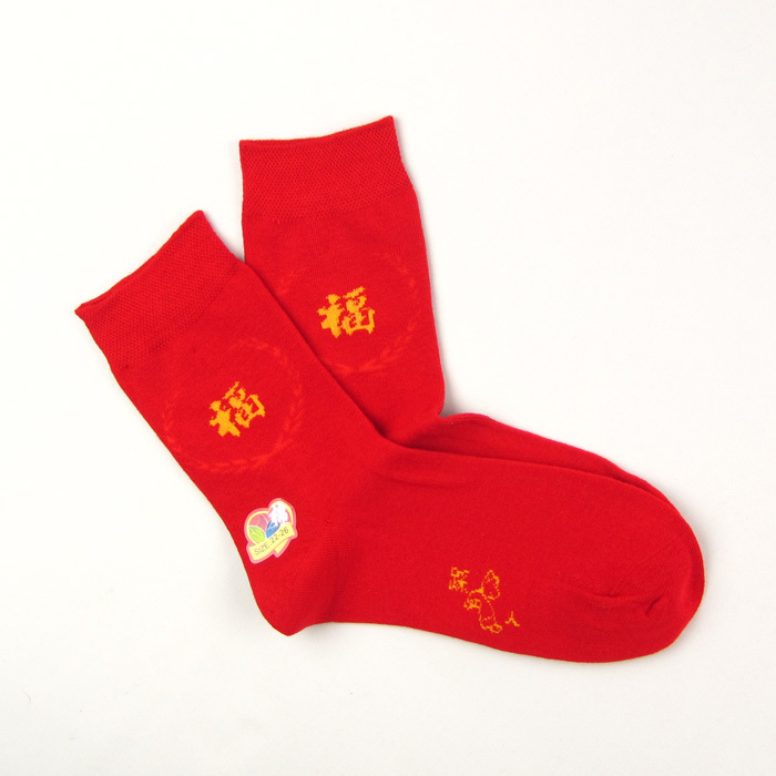 10x  New Feona gold paper red women's  comfortable socks (B029)