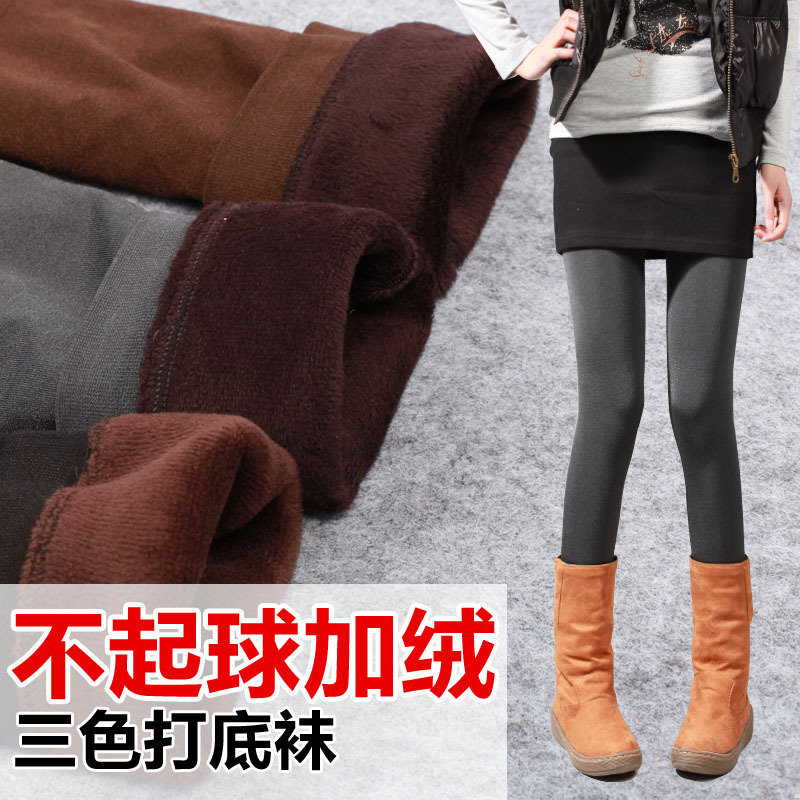 11.11 autumn and winter thermal pearl fleece socks fleece stockings meat ball thick tights female