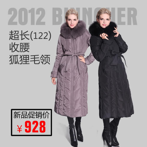 11.11 large fox fur collar lengthen thick plus size women's down coat