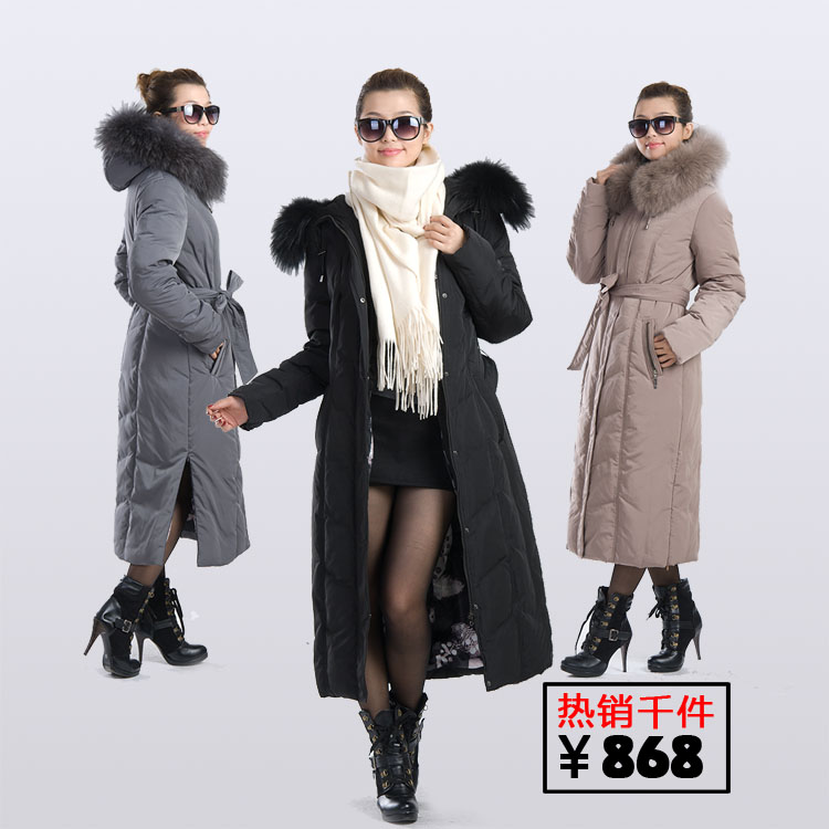 11.11 women's down coat winter ultra long plus size thickening fur