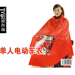 11 asparagus single electric bicycle raincoat Size fits all thickening fabric poncho