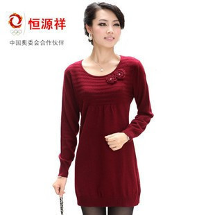 11 autumn and winter HENG YUAN XIANG women's cashmere sweater medium-long cashmere dress 1027 sweater dress hot-selling