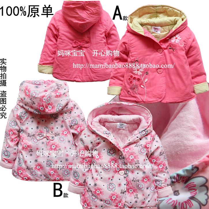 11 children's clothing outerwear top cotton-padded jacket pink red