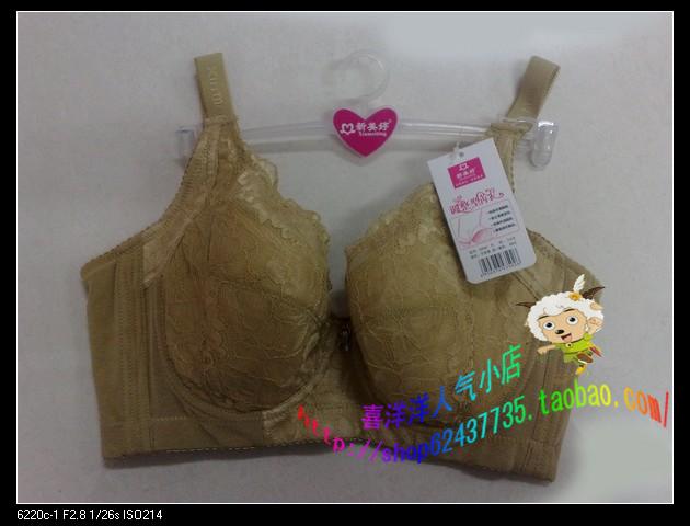 11 d3502 thin cup
