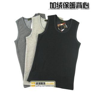 11 male women's thermal vest marten velvet wool plus velvet thickening thermal vest