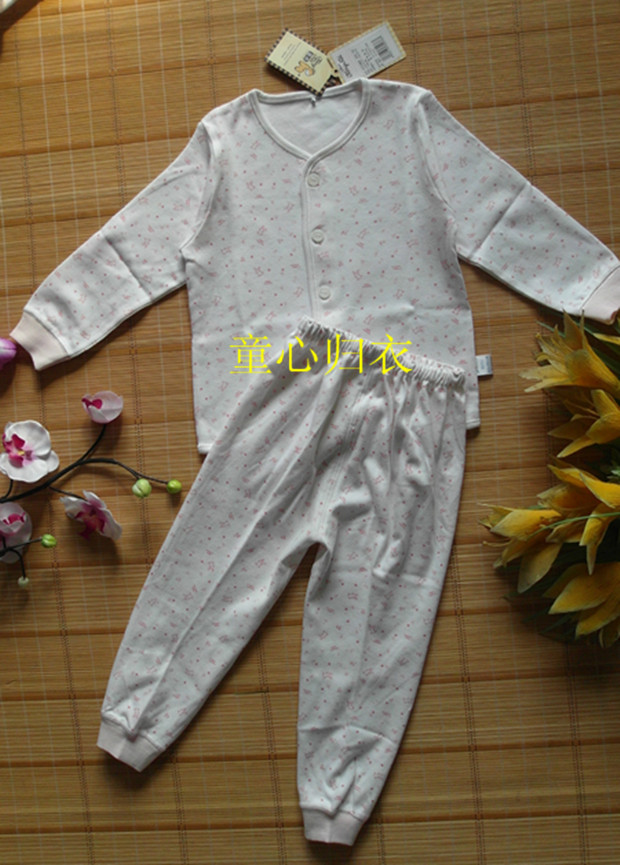 11 TONGTAI 1766 back-to-back 100% cotton baby underwear set 73.80 . 90